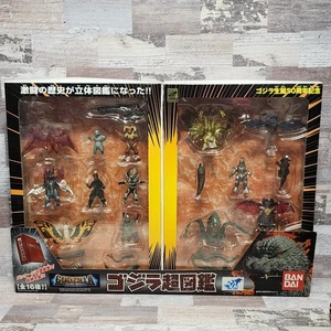 50th Anniversary Bandai Godzilla Ultimate Chart Super Picture Book NEW Japan - Picture 1 of 13