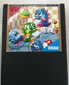 SEGA Final Bubble Bobble MARK III Master System Game Used with Seal Damage - Picture 1 of 5