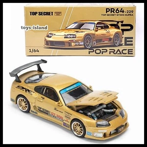 POPRACE PR64-229 1/64 Top Secret GT300 Supra POP RACE Toyota NEW PR640229 - Picture 1 of 7
