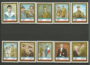 Charles de Gaulle Fujeira 20 Briefmarken gestempelt und Luftpost /TR5072 - Bild 1 von 2