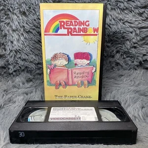 Reading Rainbow: The Paper Crane VHS Tape LeVar Burton PBS Educational Show Rare - Picture 1 of 8