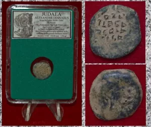 Moneda Antigua JUDEA ALEXANDER JANNAEUS Cornucopiae Bronce Prutah - Imagen 1 de 4
