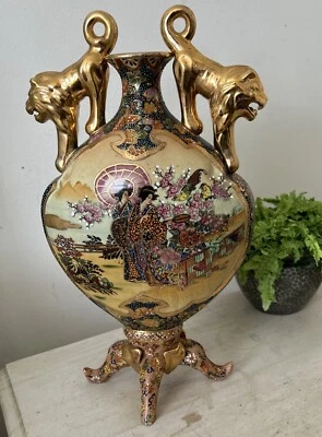 Antique Large Satsuma Chinese  Porcelain Vase,Geisha With Gold Lion Handles - Image 1 of 4
