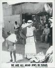 1978 Press Photo Igaal Niddam Directs "We Are All Arab Jews in Israel"