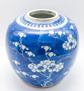 Antique Chinese Blue Porcelain Prunus Blossom Ginger Jar Qing Marks 19th Century - Picture 1 of 14