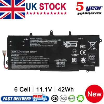 BL06XL Battery For HP EliteBook Folio 1040 G0 G1 G2 BLO6XL 722236-1C 722297-001 - Image 1 of 4