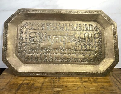 Vintage Rectangular Brass Plaque Ancient Scene Indian Elephants Tray 14x24” - Image 1 of 4