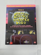 The Mystery Science Theater 3000 Collection, Vol. 6 [4 Discs]: Used