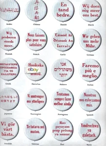 AVIS RENT A CAR 1967 WE TRY HARDER BUTTONS IN 20 LANGUAGES AD - Bild 1 von 1