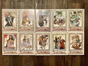 The Twelve Kingdoms Anime Complete Set Chapters 1-10 Japanese Audio English Subs - Picture 1 of 3