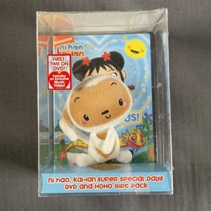 NI HAO KAI LAN DVD Super Special Days (2008) RARE NICKELODEON Hoho Plush NEW - Picture 1 of 6