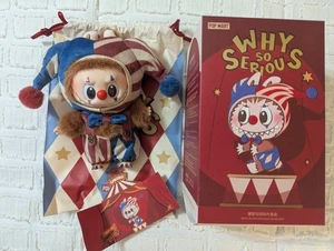 Authentischer Pop Mart Warum so ernst Jonglier Clown Labubu sofort lieferbar - Bild 1 von 6