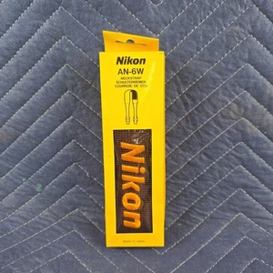 Nikon AN-6W Wide Neck Strap Genuine Brown For SLR DSLR Camera From Japan NEW - Picture 1 of 2
