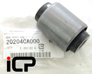 Front Lower Control Arm Rear Bush Fits: Subaru BRZ & Toyota GT86 - Picture 1 of 1