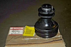 MITSUBISHI CARISMA FRONT RIGHT AXLE JOINT INNER BOOT KIT NEW GENUINE OEM - Picture 1 of 3
