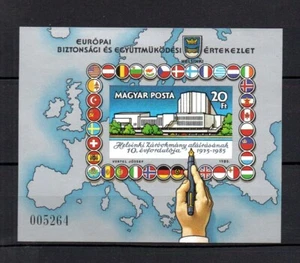 Hungary 1985 IPMERVED sheet KZSE stamps (Michel Block 179 B) MNH - Picture 1 of 1