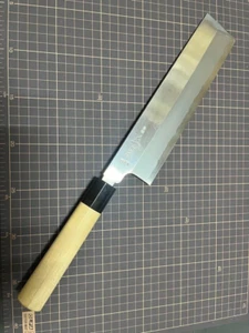 Masamoto Sohonten Usuba Japanese Kitchen Knife White Steel 240mm New - Picture 1 of 4