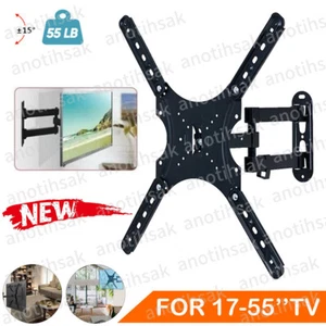 Wandhalterung Superflach neigbar LED TV 40 42 47 50 55 Zoll Für Samsung Sony LG - Bild 1 von 17