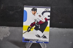 2022-23 Upper Deck Extended Series Hockey All-Star Team #660 Steven Stamkos nhl - Bild 1 von 7