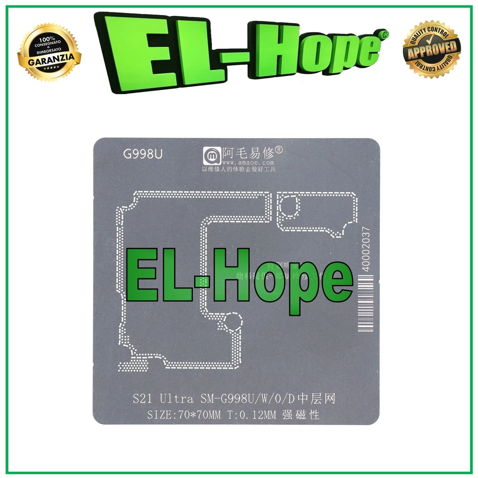 STENCIL REBALLING LAYER SCHEDA MADRE PER SAMSUNG GALAXY S21 ULTRA 5G SM-G998 U - Immagine 1 di 1