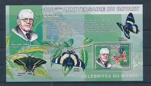 D450863 Congo S/S MNH Centenary of Rotary International Butterflies - Picture 1 of 1