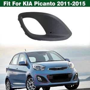 Right Side Front Bumper Fog Light Cover Lamp Frame Bezel For Kia Picanto 2011-15 - Picture 1 of 16