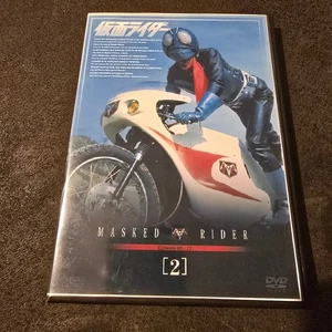 Masked Kamen Rider DVD Volume 2 Episodes 26–49 Japan Import  Like New - Picture 1 of 11