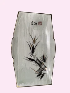 Placa rectangular de cerámica japonesa con diseño de bambú y adornos dorados - 8,5" de largo - - Imagen 1 de 6