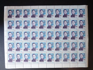 USSR 1966 - n° 3070 MNH ** YT 25€ - Г.П. Кравченко - HERO OF THE SOVIET UNION - Picture 1 of 3