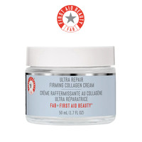 ultra repair firming collagen cream with peptides and niacinamide