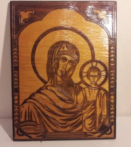 SOWJETISCHE UDSSR RUSSLAND HEILIGE MARIA IKONE HANDGESCHNITZT HANDGEFERTIGT HOLZ HOLZ SELTEN VINTAGE - Bild 1 von 1