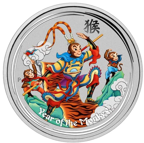 Australia 2016 Lunar Year of Monkey King Sun Wokong $1 1 Oz Silver Dollar Cover