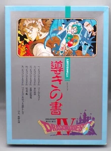 1990 vintage japonés DRAGON QUEST IV Michibiki no Sho CIB Famicom NINTENDO jrpg - Imagen 1 de 11