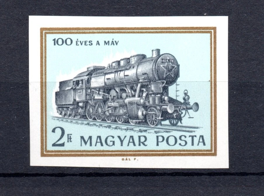 Hungría 1968 SELLO MEJORADO tren/ferrocarril/Eisenban (Michel 2422 B) MNH Foto 1 de 1