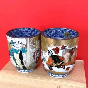 Pair Kyo Kiyomizu yaki ware Yunomi Japanese Tea cup The tale of Genji Japan F/S - Picture 1 of 8