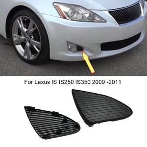 2Pcs Fog Light Cover 52437-53020 52438-53020 ABS For Lexus IS IS250 IS350 09-11 - Picture 1 of 12
