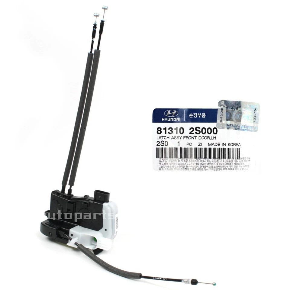 Actuador de cerradura de puerta delantera izquierda genuino 813102S000 para HYUNDAI TUCSON 2010-2017 Foto 1 de 4