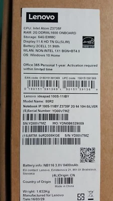 Llenovo ideapad 100s-11iby - silber - Bild 1 von 4