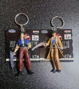 Final Fantasy viii FF8 Figur Schlüsselanhänger Lot 2 selten Retro Quadrat Japan Hobby m512 - Bild 1 von 14
