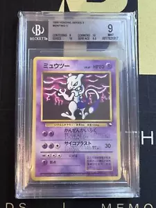 Vending Series III #150 Mewtwo BGS 9 - Imagen 1 de 1
