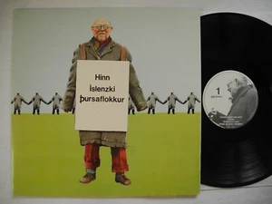 HINN ISLENZKI PURSAFLOKKUR Same s/t LP 1978 Iceland EX/EX-  Flock Of Trolls - Bild 1 von 9