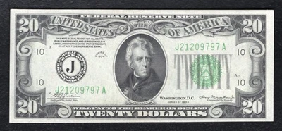 FR 2054-J 1934 $20 FRN FEDERAL RESERVE NOTE KANSAS CITY, MO GEM UNCIRCULATED - Image 1 of 2