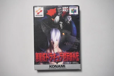 Nintendo 64 Castlevania Gaiden boxed Japan N64 game US Seller - Image 1 of 4