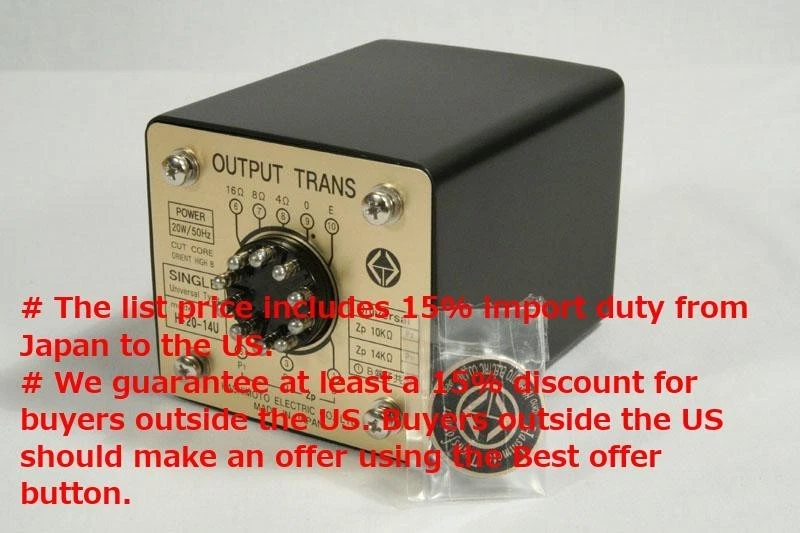 Hashimoto H-20-14U (Sansui) Out Trans. 20W Individual 10/14Kohms para 6V6,42,6F6 etc. Foto 1 de 4