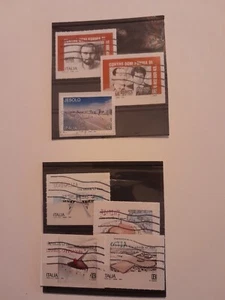 2024 francobolli Italia usati 7 fr.lli - Foto 1 di 1