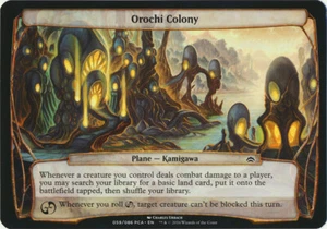 MTG - Orochi Colony - Oversized, Planechase Anthology - Picture 1 of 25