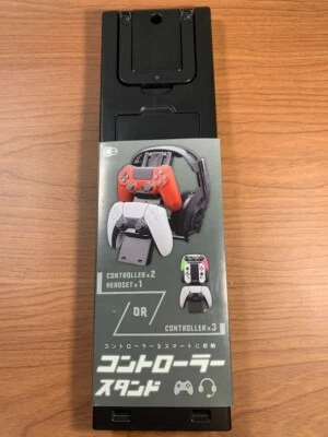 Controller Stand  Made in Japan Convenient and Easy Storage From Japan - Image 1 of 4