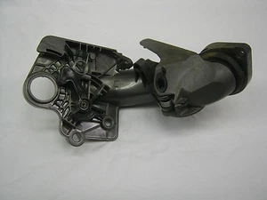 Dyson Vacuum Cleaner Part (Tube) - Picture 1 of 2