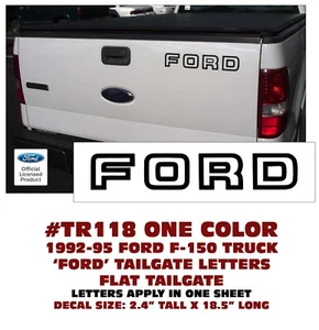 Camión Ford TR118-1 1992-1995 - CALCOMANÍA PORTÓN TRASERO FORD - 1 COLOR - CON LICENCIA - Imagen 1 de 1