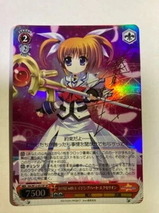 Signiert Weiss Schwarz lyrische Nanoha A's NA/W12-057SP SP Nanoha FOLIE - Bild 1 von 1